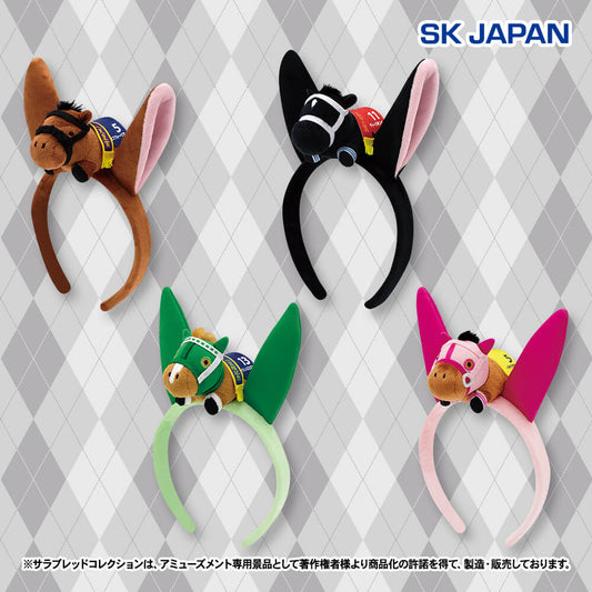 Efforia, Deep Bond, Silence Suzuka, Haru Urara Headband with Mascot Vol.3 (4 Types, Complete Set Available) - Thoroughbred Collection