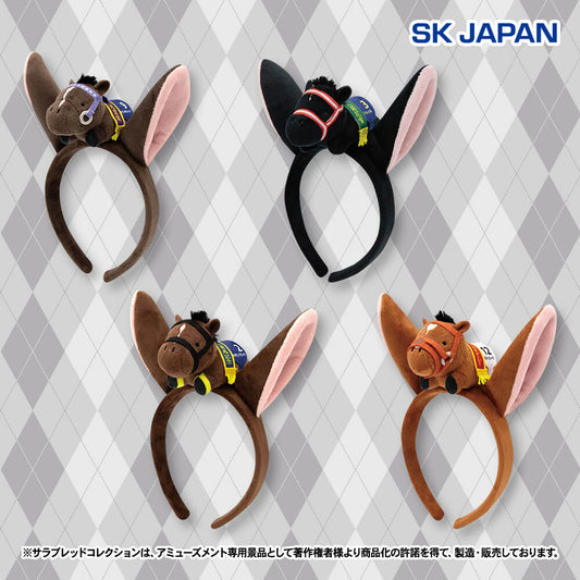 Special Week, Kitasan Black, Contrail, Tastiera Headband with Mascot Vol.4 (4 Types, Complete Set Available) - Thoroughbred Collection