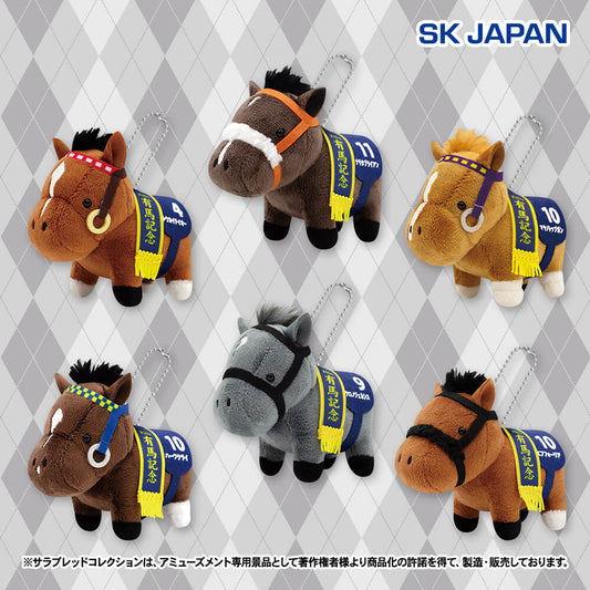 Tokai Teio, Narita Brian, Mayano Top Gun, Heart's Cry, Chrono Genesis, Efforia Little Mascot Ball Chain Vol.2 (6 Types, Complete Set Available, GiGO Exclusive) - Thoroughbred Collection
