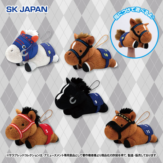 Equinox, Daiwa Scarlet, Panthalassa, Bellagio Opera, Tamamo Cross Lying Finger Puppet Vol.2 (5 Types, Complete Set Available) - Thoroughbred Collection