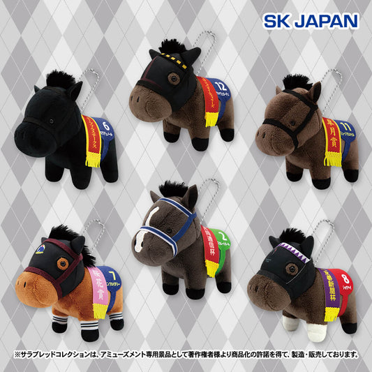 Croix du Nord, Arma Veloce, Museum Mile, Embroidery, Masquerade Ball, Shohei Mascot Ball Chain Vol.34 (6 Types, Complete Set Available) - Thoroughbred Collection