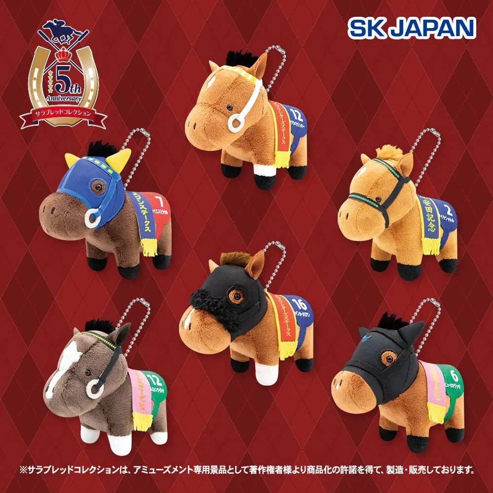 K.S.Miracle, Sakura Bakushin O, Taiki Shuttle, Calstone Light O, Win Carnelian, Puro Magic Mascot Ball Chain Vol.37 (6 Types, Complete Set Available) - Thoroughbred Collection