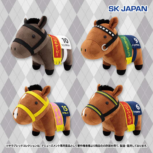 Winning Ticket, North Flight, Air Groove, Jungle Pocket OK Plush Vol.11 (4 Types, Complete Set Available, Arcade Exclusive) - Thoroughbred Collection