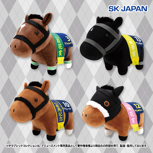 Epiphaneia, Daring Tact, Efforia, Stellenbosch OK Plush Vol.5 (4 Types, Complete Set Available, Arcade Exclusive) - Thoroughbred Collection