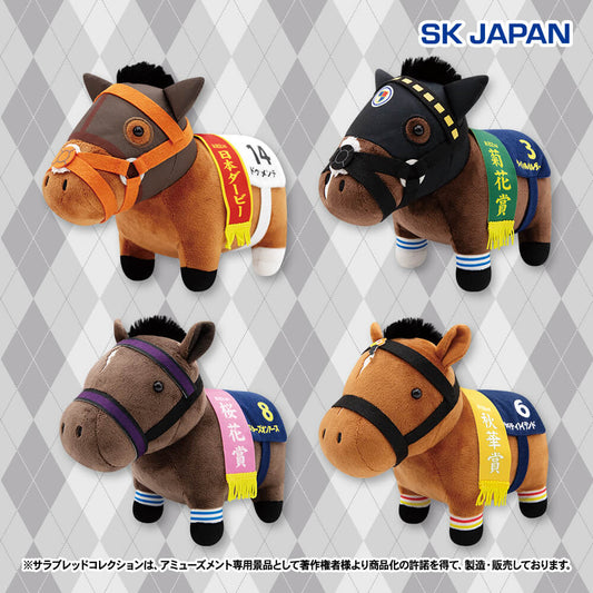 Duramente, Titleholder, Stars on Earth, Liberty Island OK Plush Vol.7 (4 Types, Complete Set Available, Arcade Exclusive) - Thoroughbred Collection