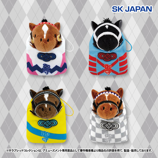 Tokai Teio, Deep Bond, Vodka, Do Deuce Omamori Charm Mascot Vol.2 (4 Types, Complete Set Available) - Thoroughbred Collection