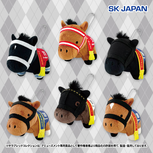 Deep Bond, Panthalassa, Akai Ito, Efforia, Shahryar, Geraldina Petit Mascot Ball Chain (6 Types, Complete Set Available) - Thoroughbred Collection