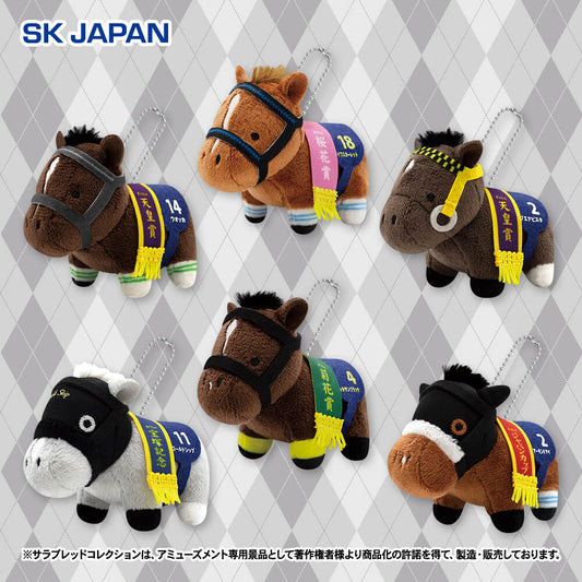 Vodka, Daiwa Scarlet, Gold Ship, Kitasan Black, Buena Vista, Almond Eye Petit Mascot Ball Chain Vol.2 (6 Types, Complete Set Available) - Thoroughbred Collection