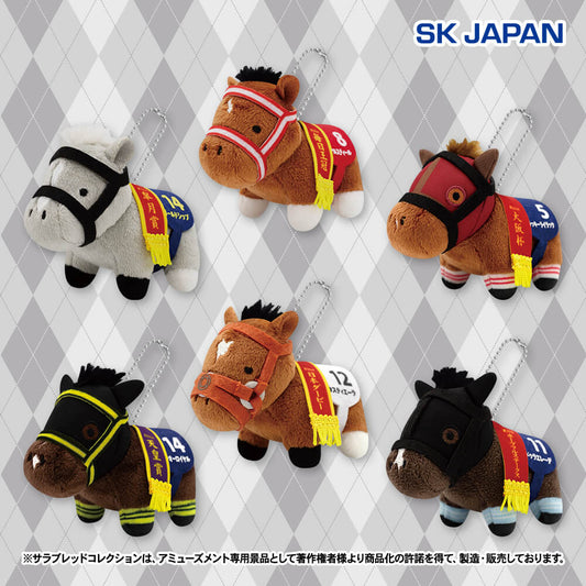 Gold Ship, Real Steel, Lucky Lilac, T O Royal, Tastiera, Dura Erede Petit Mascot Ball Chain Vol.4 (6 Types, Complete Set Available) - Thoroughbred Collection