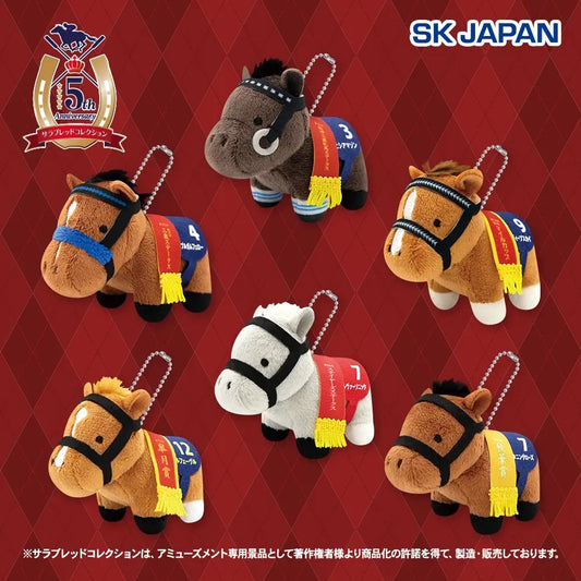 Bubble Gum Fellow, Hishi Amazon, Deep Sky, Orfevre, Silver Sonic, Stunning Rose Petit Mascot Ball Chain Vol.6 (6 Types, Complete Set Available) - Thoroughbred Collection