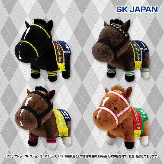 Manhattan Cafe, Victoire Pisa, Deirdre, Shin Emperor Plush Vol.32 (4 Types, Complete Set Available) - Thoroughbred Collection