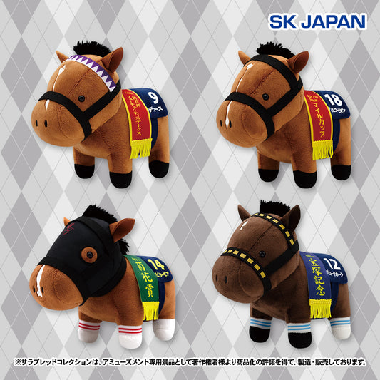 Do Deuce, Danon Scorpion, Ask Victor More, Blow the Horn Plush Vol.34 (4 Types, Complete Set Available) - Thoroughbred Collection