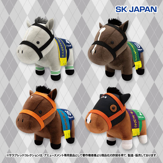 Normcore, Soul Rush, Satono Reve, Al Naseem Plush Vol.37 (4 Types, Complete Set Available) - Thoroughbred Collection