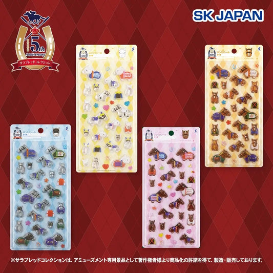 Gold Ship, Sodashi, Liberty Island, Orfevre Puffy Sticker (4 Types, Complete Set Available) - Thoroughbred Collection