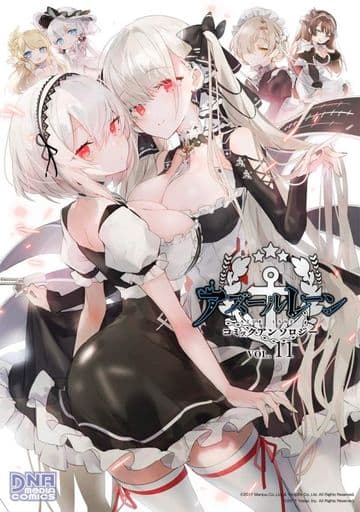 Azur Lane Comic Anthology Volume 11 Manga Book by Ichijinsha, Pre-owned Edition